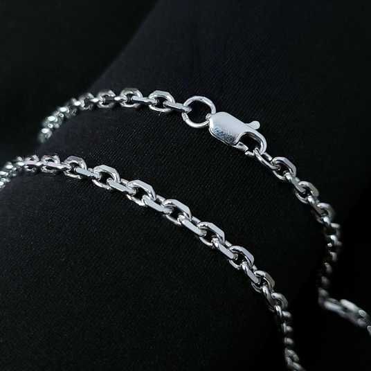 Chain